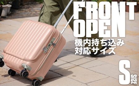 スーツケース キャリー S（ネイルピンク） [PROEVO-AVANT] [10013S] AY319