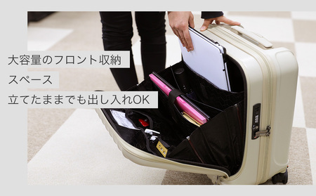 スーツケース キャリーケース フロントオープン スーツケース 機内持ち込み対応 ストッパー付きスーツケース S（セレストブルー）  スーツケース キャリーケース キャリーバッグ 雑貨 旅行 [PROEVO-AVANT] [10013S] AY320