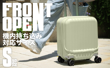 スーツケース キャリー S（シャルトルーズグリーン） [PROEVO-AVANT] [10013S] AY321