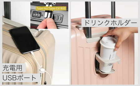 スーツケース キャリー S-MAX（サンドベージュ） [PROEVO-AVANT] [10006S] AY322