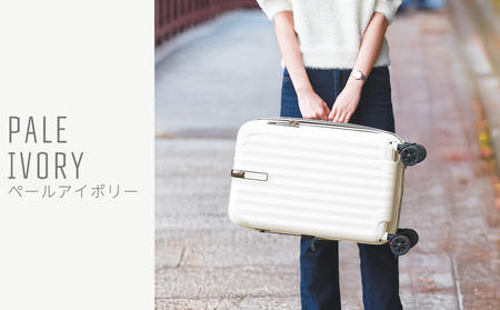 【先行予約品】スーツケース キャリー  Sサイズ(エンボス/ペールアイボリー) [PROEVO] [10002S] AY338