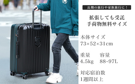 スーツケース キャリー Lサイズ(エンボス/ペールライラック) [PROEVO] [10004S] AY354 