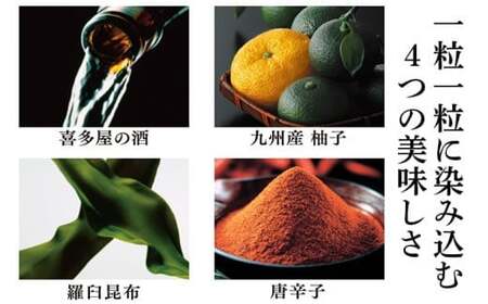 【ご家庭用明太子】やまや うちのめんたい切子込 400g CS002