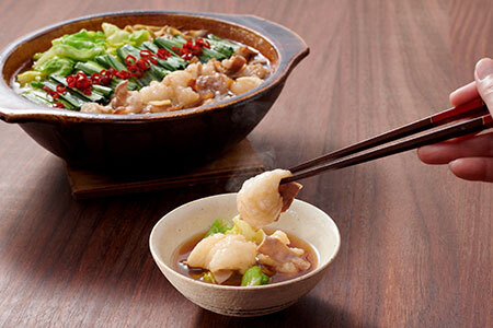 やまや 博多もつ鍋セット あごだし醤油味（3-4人前）CS024　