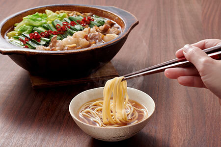 やまや 博多もつ鍋セット あごだし醤油味（3-4人前）CS024　