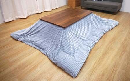 カバー付きこたつ掛布団モルデ(200×250)(グレイ) AA096