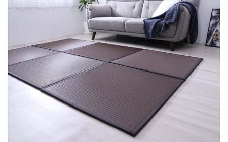 ユニット畳「スカッシュ」4枚セット（ブラウン）　AA317