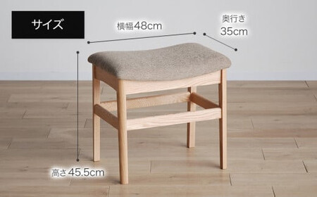 【開梱・設置】ジェント スツール OC/AN-BE ナチュラル/アネルカベージュ　AL434