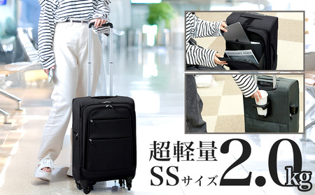 【一部先行予約品】[Proevo] 20039-40 Lite Frex 超軽量ソフトキャリーSS AY379 キャリーバッグ フロントオープン ドリンクホルダー 20039 機内持ち込み対応 LCC対応 SSサイズ