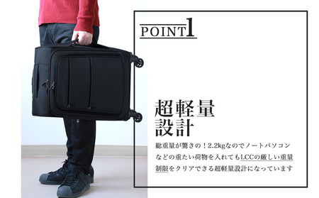 【一部先行予約品】[Proevo] 20039-40 Lite Frex 超軽量ソフトキャリーSS AY379 キャリーバッグ フロントオープン ドリンクホルダー 20039 機内持ち込み対応 LCC対応 SSサイズ