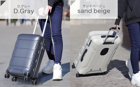 スーツケース キャリー [Proevo]  13001-3 Lite Frex 超L AY384  大容量  13003 (D.グレー/サンドベージュ/Lサイズ)