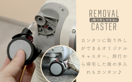 [PROEVO]アルミフレーム スーツケース ストッパー付き 修学旅行に最適ML (エンボス/ガンメタリック×レッド) [12003S]　AY363lm