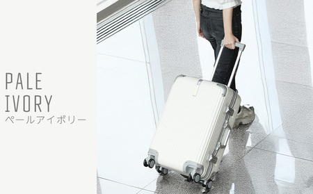 [PROEVO]アルミフレーム スーツケース ストッパー付き 修学旅行に最適 ML (エンボス/アイボリー) [12003S]　AY366lm