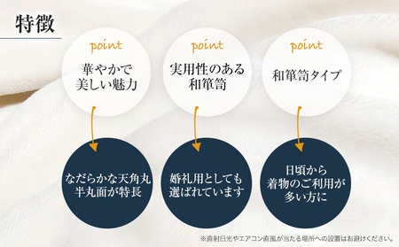 桐たんす専門店より 総桐箪笥「紅梅（和たんす）」 　【華やかで美しい魅力】末永く使える確かな国産桐たんす　引出・開戸・引戸、完璧な実用性のある和箪笥。　　　／総桐箪笥和光　AH038