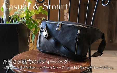 ボディーバッグ（オイルレザー・ブラック）　BK040