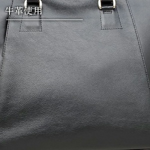 ビーゴ（トートバッグ）（牛革・ブラック）　BK047