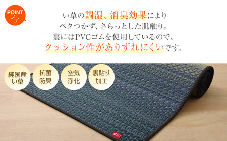 畳ヨガJAPAN　ジョイ（60×180）（レッド）　AA050