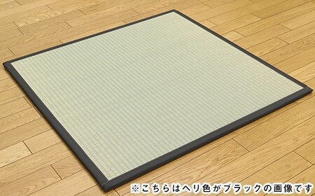 ユニット畳「あぐら」9枚セット(ライトグリーン) AA134