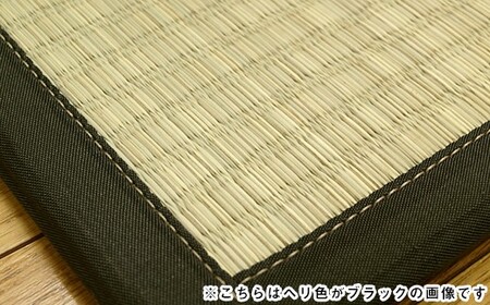 ユニット畳「あぐら」9枚セット(ライトグリーン) AA134