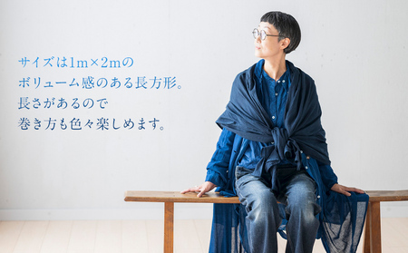ショール 大判 手染めガーゼショール フルサイズ NAVY（藍染+草木染） 手染め ガーゼ 天然染料 紺 濃紺 ギフト AO007