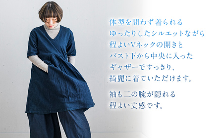 セール！！京都ブランド！手紡ぎ手織り藍染ワンピースジャケット セール！！京都ブランド！手紡ぎ手織り藍染ワンピースジャケット