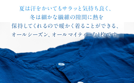 手染め シルク コットン 切替BIGシャツ INDIGO （藍染）（TS17-W06-BL） シャツ ロング丈 シャツワンピース 羽織 AO070
