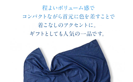 ショール 手染めガーゼショール ハーフサイズ NAVY （藍染+草木染） ガーゼ 天然染料 手染め 紺 濃紺 ギフト AO003