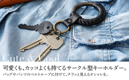 サークルキーリング(ヌメ革・ブラック) BK012