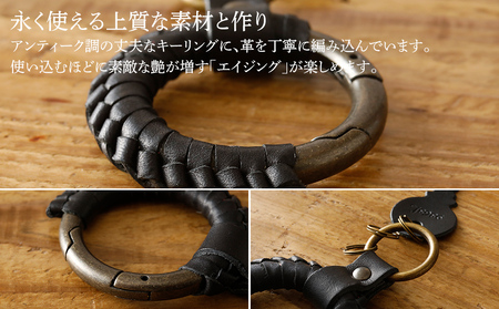 サークルキーリング(ヌメ革・ブラック) BK012