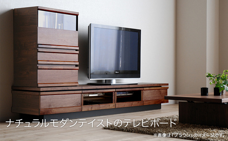 【開梱・設置】テレビボード ジオ テレビ240cm ブラウン AL321