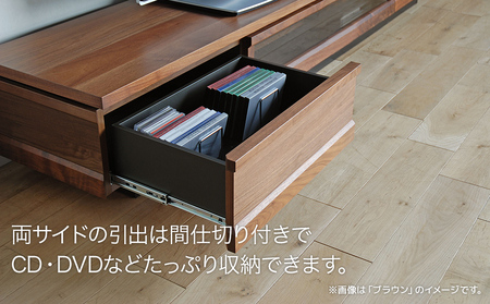 【開梱・設置】テレビボード ジオ テレビ240cm ブラウン AL321