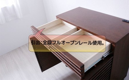 【開梱・設置】シルビア 80cm カウンター（ブラウン）　AX153