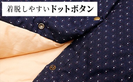 久留米はんてん / 婦人和ジャケットはんてん　（紺）　BA019