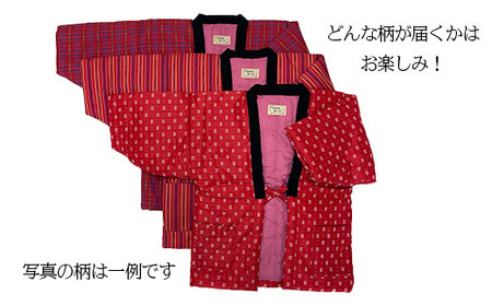 久留米はんてん 婦人用フリーサイズ(M~L)おまかせ 赤系 BA043