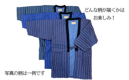 久留米はんてん 　紳士用LLサイズおまかせ　縞柄　BA045