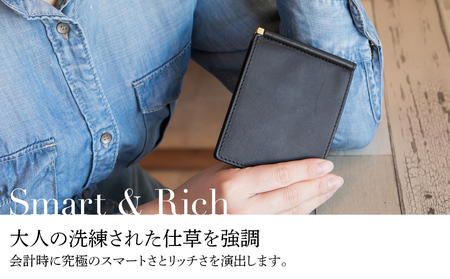 マネークリップ(ヌメ革・ダークブラウン) BK065