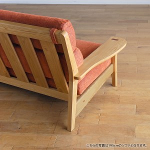 【開梱・設置】ソファ 極しゃもじ ソファ165 ナチュラル/SP-OR-B オレンジ　AL373