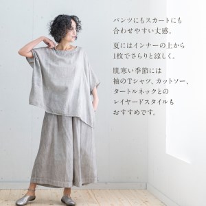 BIGベスト GRAY(墨染) AO115