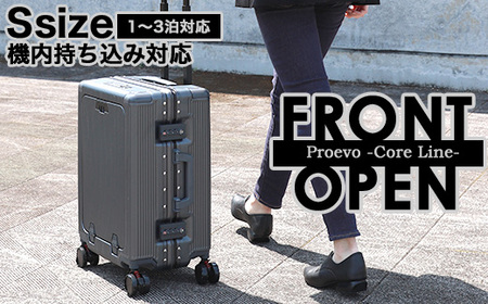 Proevo -CORE LINE-] フロントオープン フレームキャリー 機内持ち込み