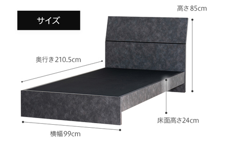 【開梱・設置】ベッドフレーム ウルラ（板タイプ+B） シングルサイズ グレー　AL447