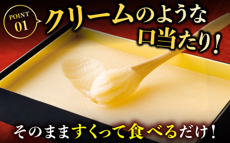 【先行受付 令和6年12月より発送】箱みつ 400g 蜂蜜 はちみつ ハチミツ 高級 濃厚 バター ハニー クリーム 箱蜜 蜂蜜 広川町 / 株式会社九州蜂の子本舗 [AFAI011]