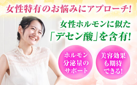 ローヤルゼリー入りはちみつ 160g / はちみつ 蜂蜜 ハチミツ[AFAI021]