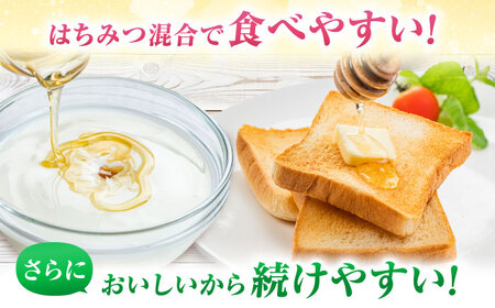 ローヤルゼリー入りはちみつ 160g / はちみつ 蜂蜜 ハチミツ[AFAI021]