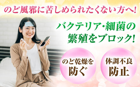 プロポリス入りはちみつ 160g / はちみつ 蜂蜜 ハチミツ[AFAI022]