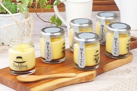 しっかりぷりんセット / プリン スイーツ お菓子 デザート[AFAK266]