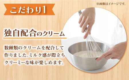 金コクぷりん6個セット / プリン スイーツ お菓子 デザート [AFAK274]