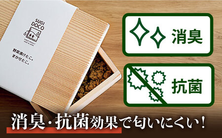 SUGIDOCO ぬか漬け容器 / ぬか漬け [AFAL001]