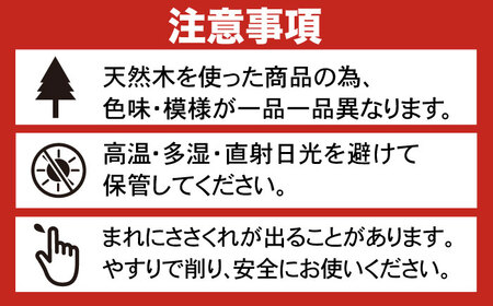 SUGIDOCO スターター＆ぬか漬け トレイ セット 漬物 ぬか箱 ぬか床 米ぬか スギドコ 漬物容器  広川町 / 合同会社いなかず商店 [AFAL006]