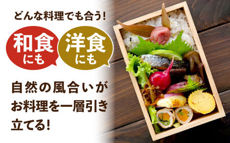 九州産 天然杉のお弁当箱 1段 (made in japanマーク付) / お弁当箱 [AFAL014]