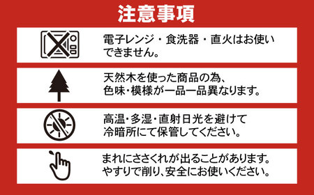 九州産 天然杉のお弁当箱 1段 (made in japanマーク付) / お弁当箱 [AFAL014]